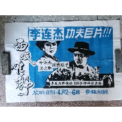 日本承认香港驾照吗
