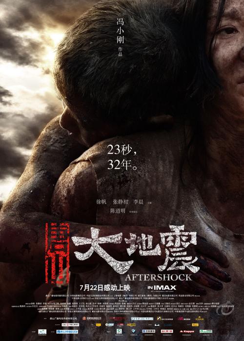 女性芸術大学市场开发文凭证书